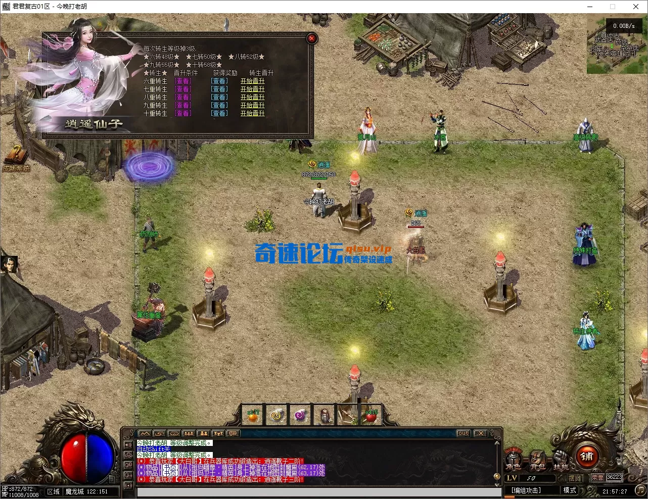 eafcc70d-e749-43b1-b72d-16df7582a6a9.webp
