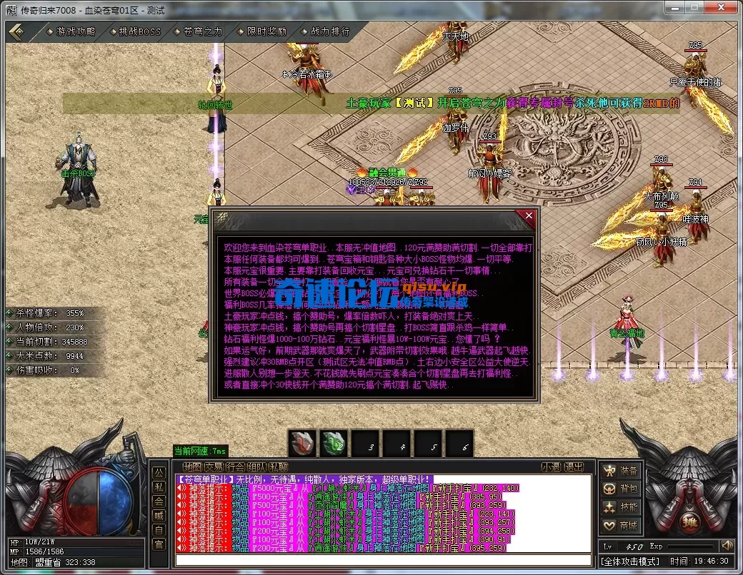 7d233f86-618c-418b-9072-d9e1e9891d80.webp