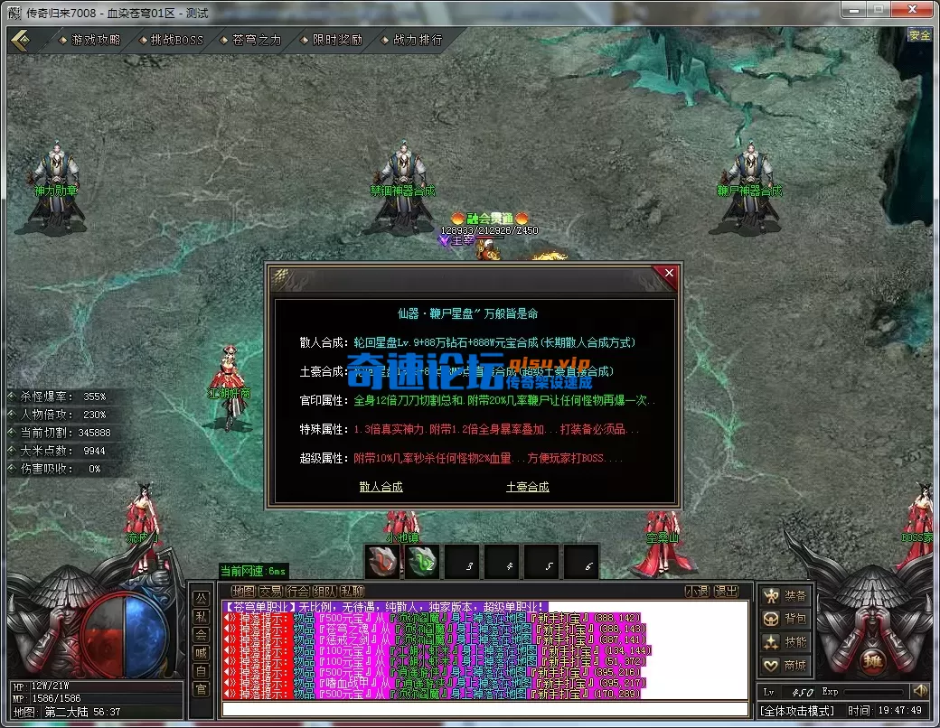 5272c9d4-2faa-410e-81ef-17f2753c2f7e.webp