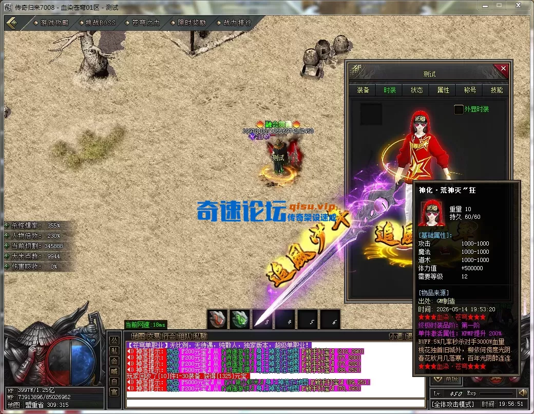 397865a1-438f-4cd8-ac50-ee2620417867.webp