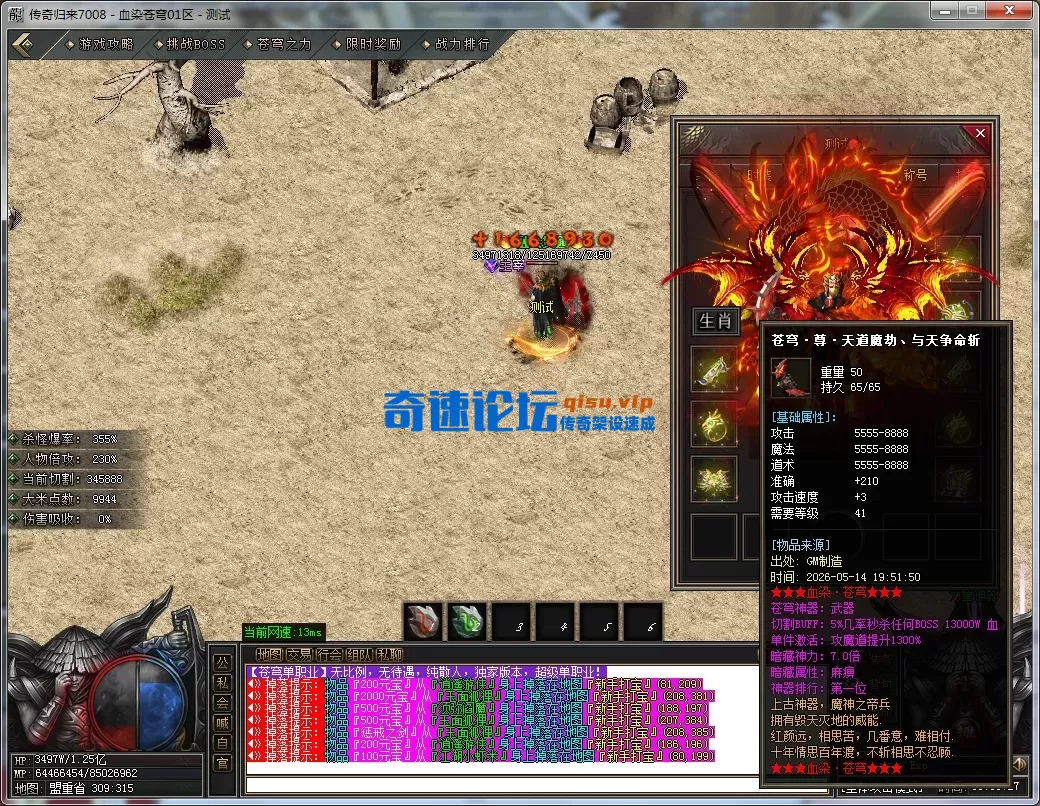 d1dcfaa7-65df-4348-b678-d366e3e1484a.webp