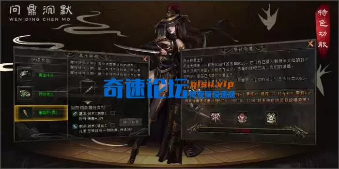 161409srz441y1echck119.jpg.thumb.webp