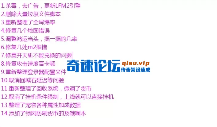QQ图片20260515211857.webp