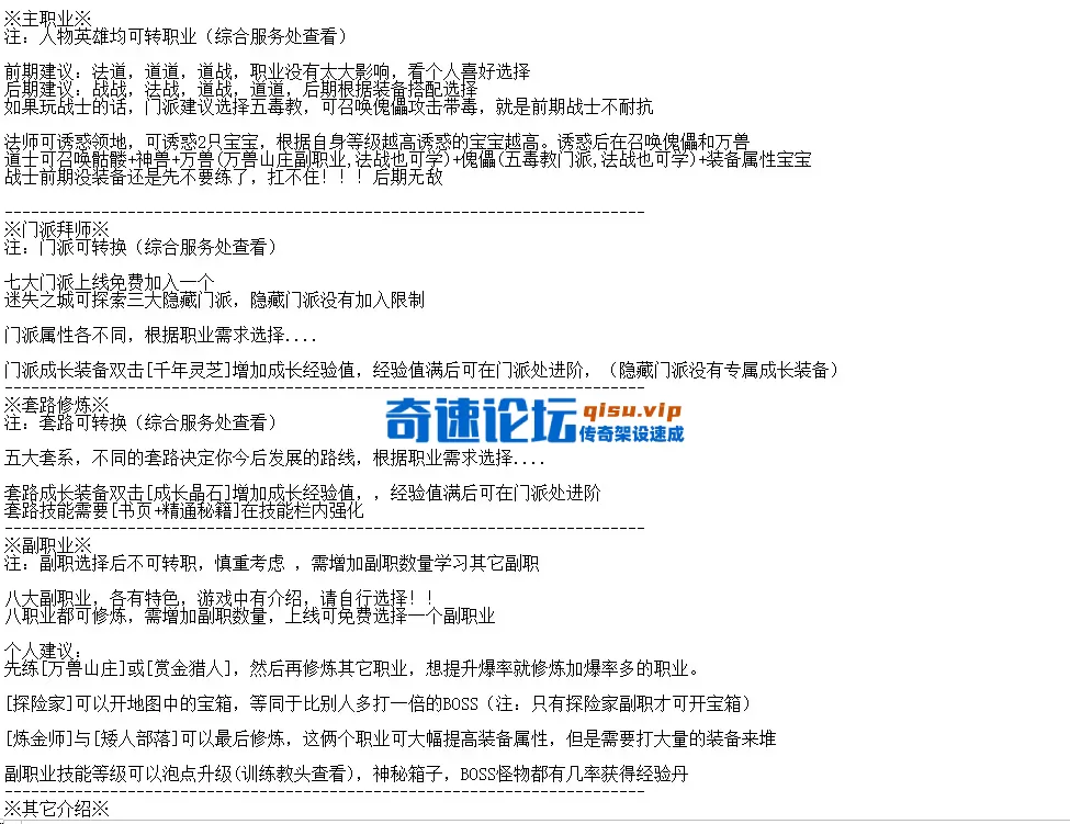 QQ图片20260515205911.webp