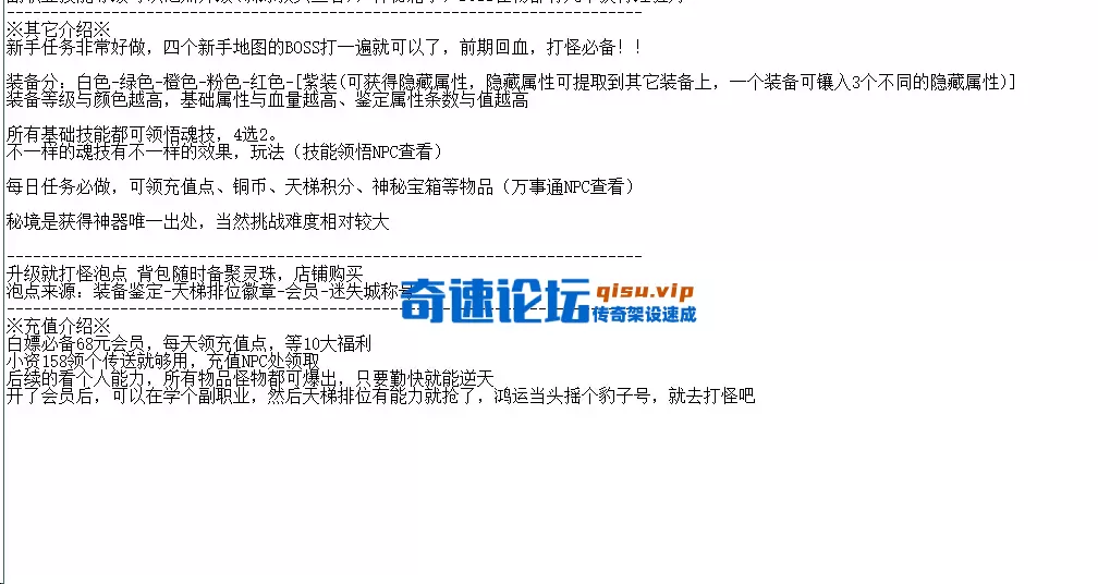 QQ图片20260515210009.webp