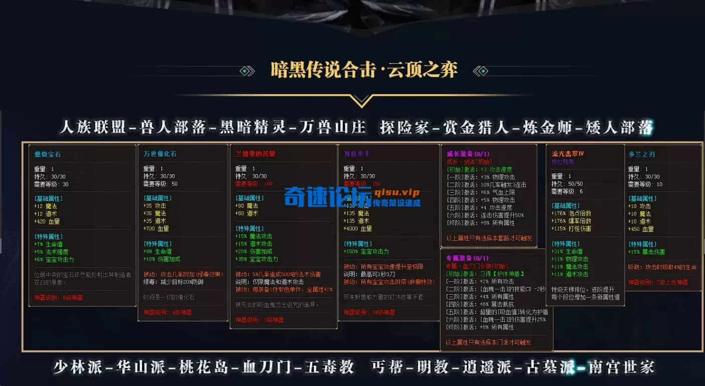 QQ图片20260515210108.webp