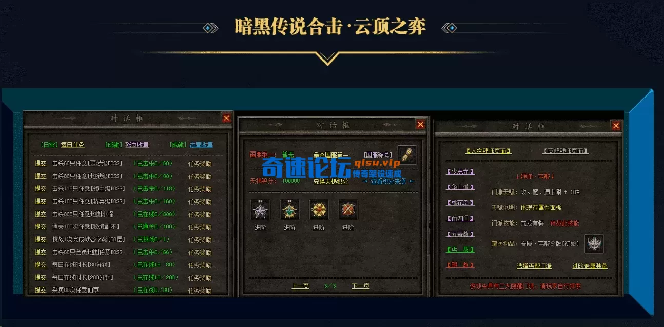 QQ图片20260515210137.webp