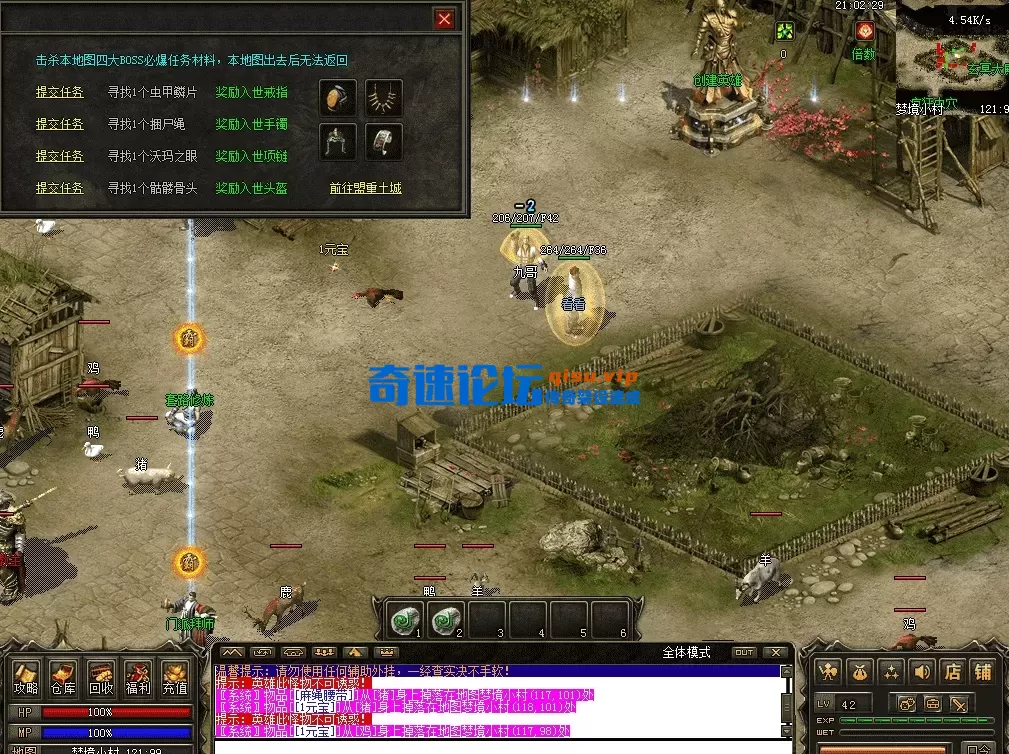 QQ图片20260515210243.webp