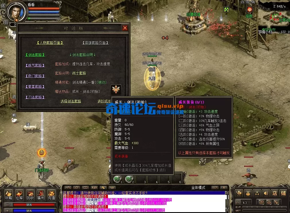 QQ图片20260515210303.webp
