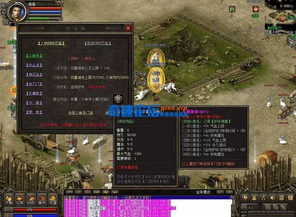 QQ图片20260515210336.webp