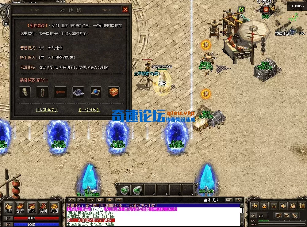 QQ图片20260515210534.webp