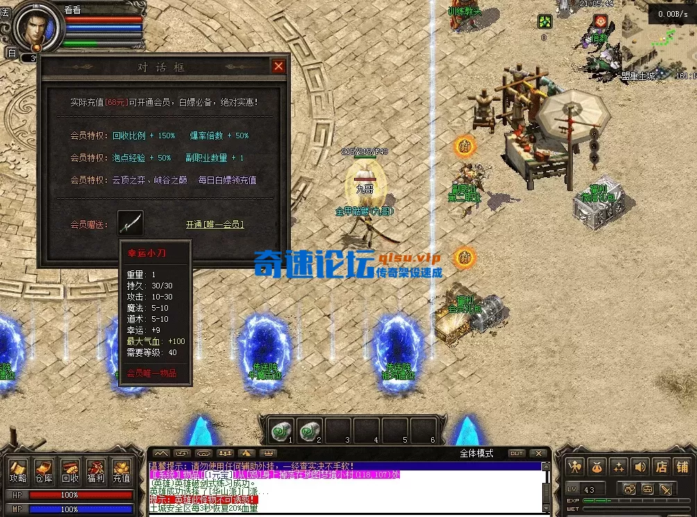 QQ图片20260515210553.webp