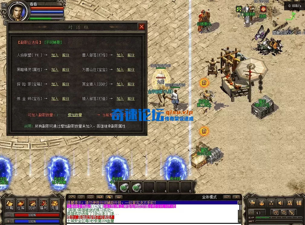 QQ图片20260515210611.webp