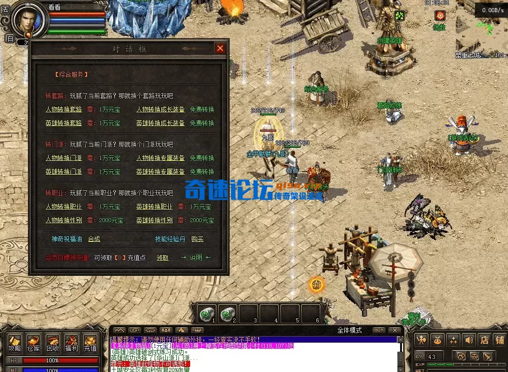 QQ图片20260515210638.webp