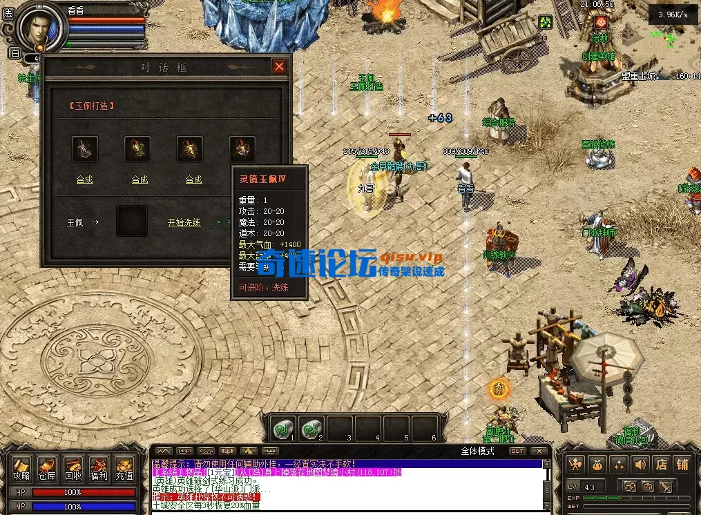 QQ图片20260515210658.webp