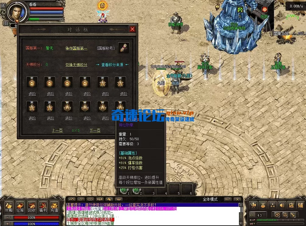 QQ图片20260515210734.webp