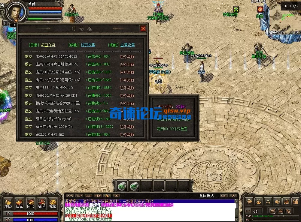 QQ图片20260515210754.webp