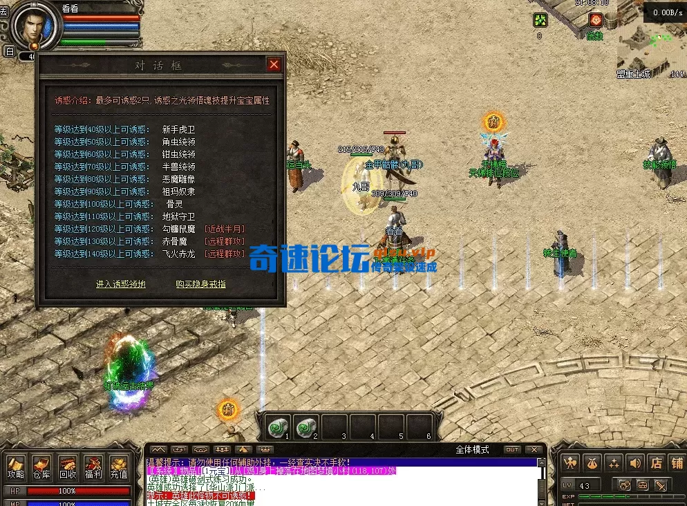 QQ图片20260515210819.webp