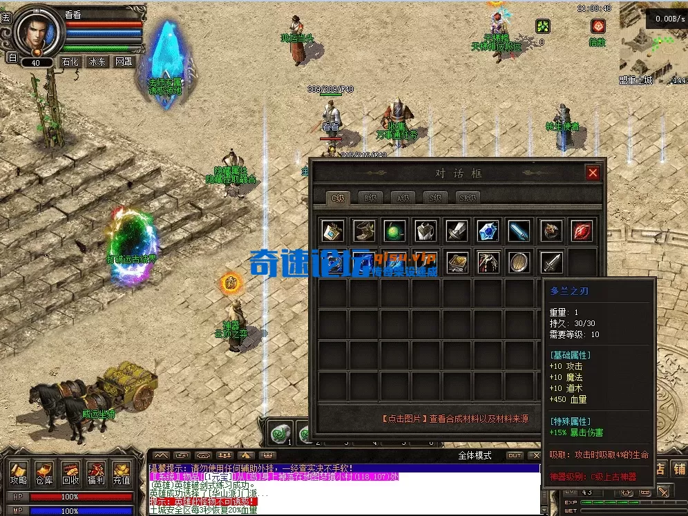 QQ图片20260515210856.webp