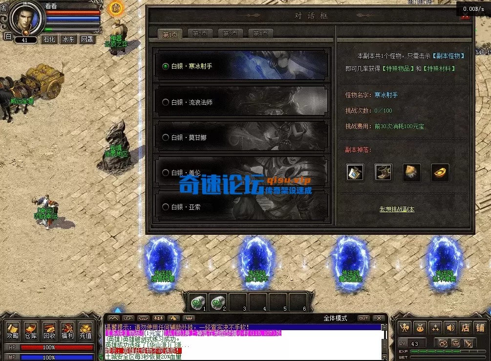 QQ图片20260515211024.webp