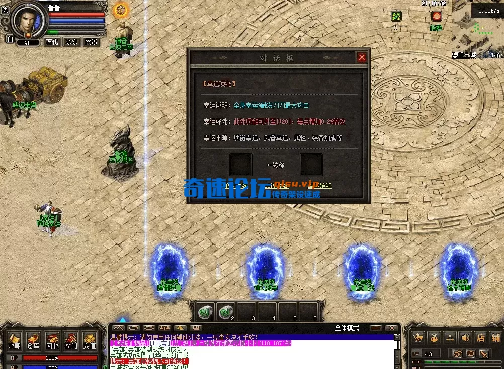 QQ图片20260515211040.webp