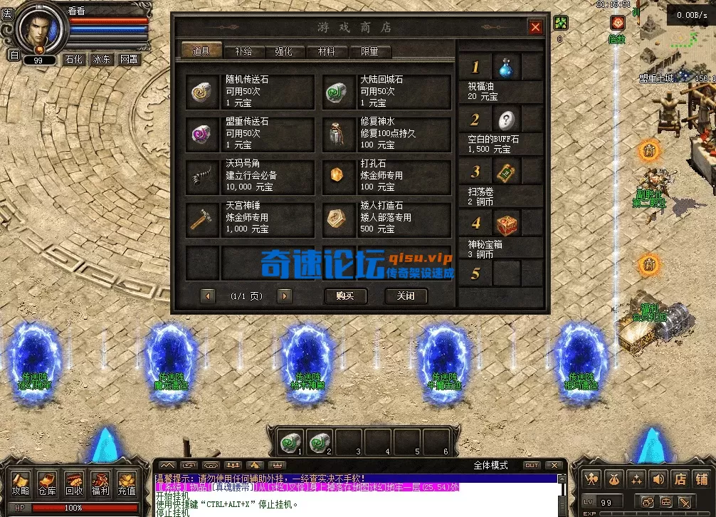 QQ图片20260515211600.webp