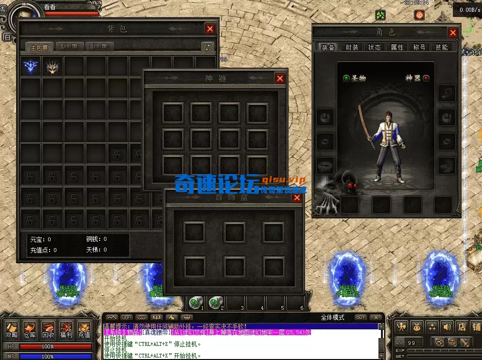 QQ图片20260515211524.webp