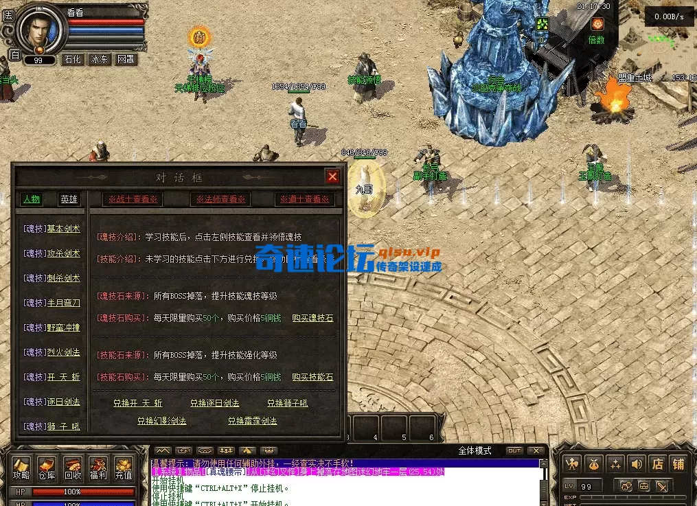 QQ图片20260515211741.webp