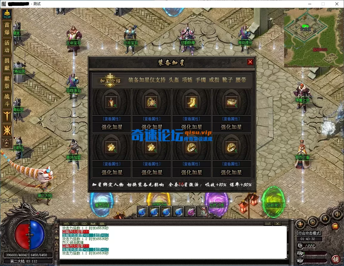 QQ图片20260515171403.webp