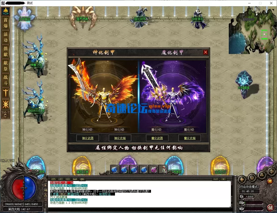 QQ图片20260515171433.webp