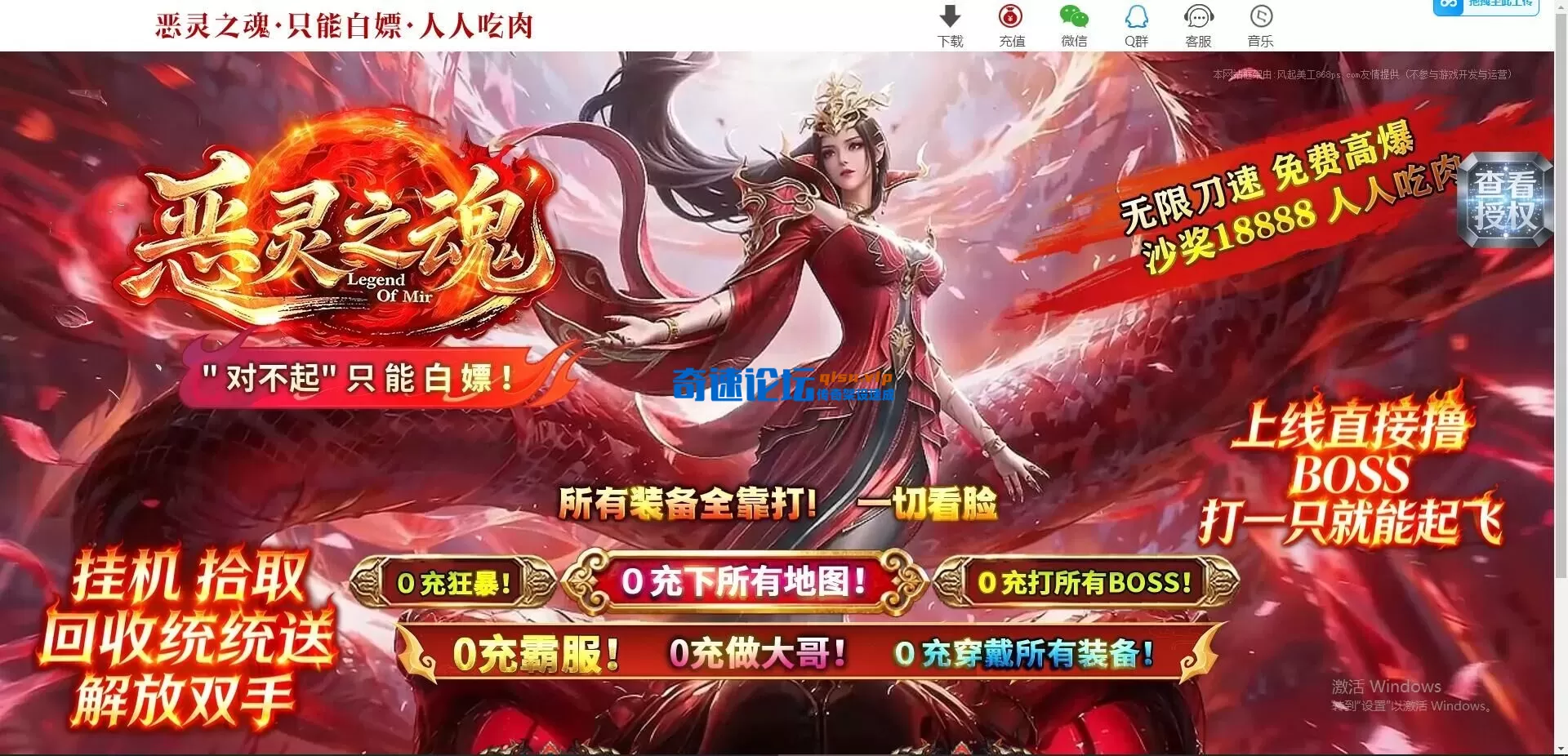 QQ图片20260515174110.webp