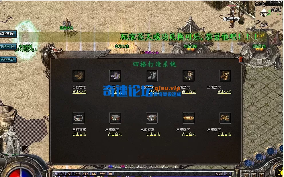 2.webp
