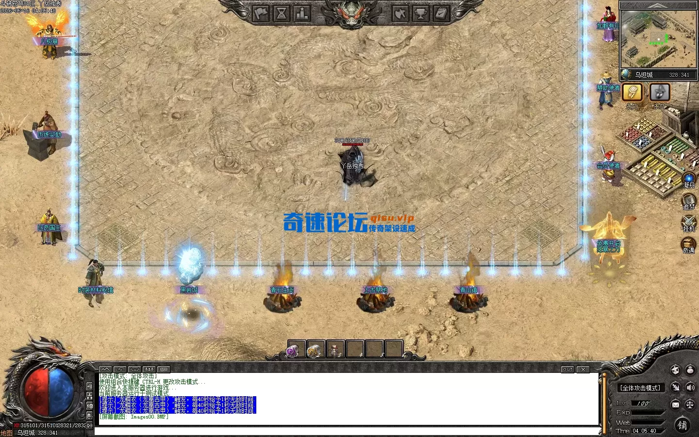 Images01.webp