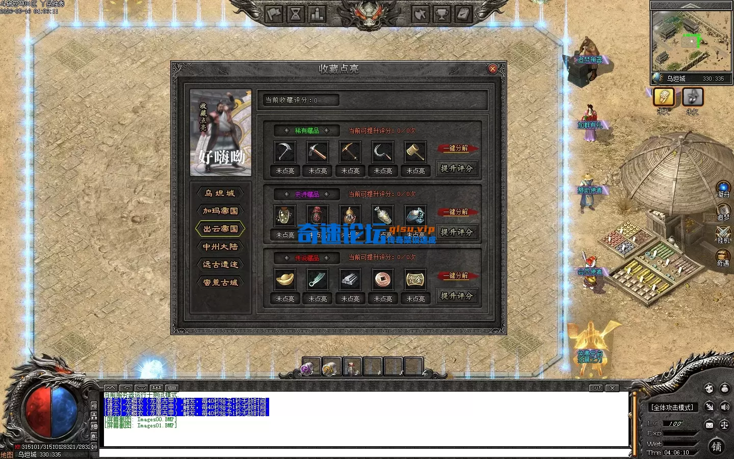 Images02.webp