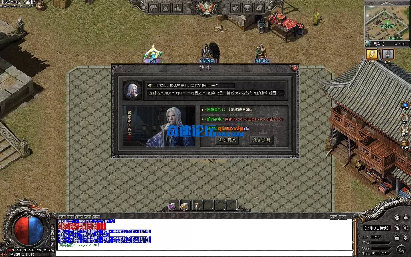 Images13.webp