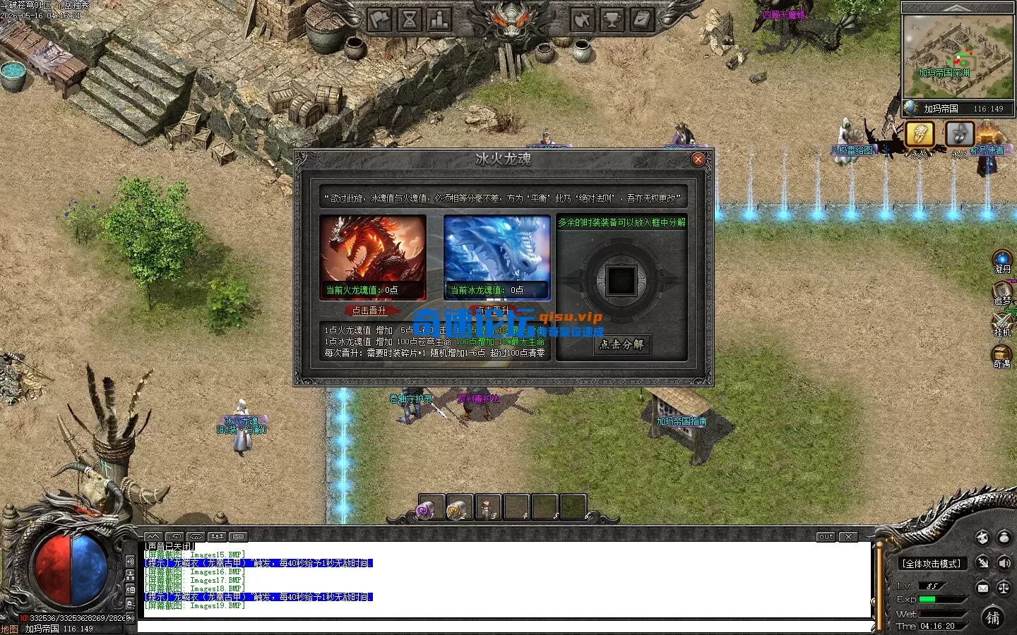 Images20.webp