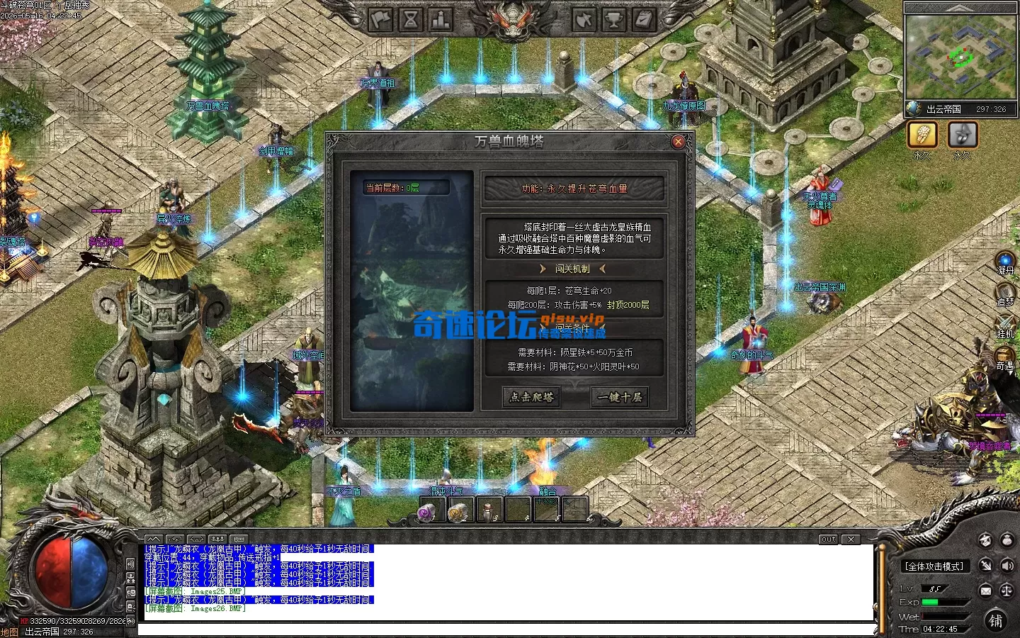 Images27.webp