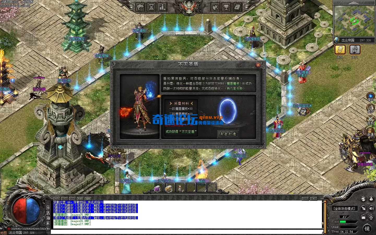 Images28.webp