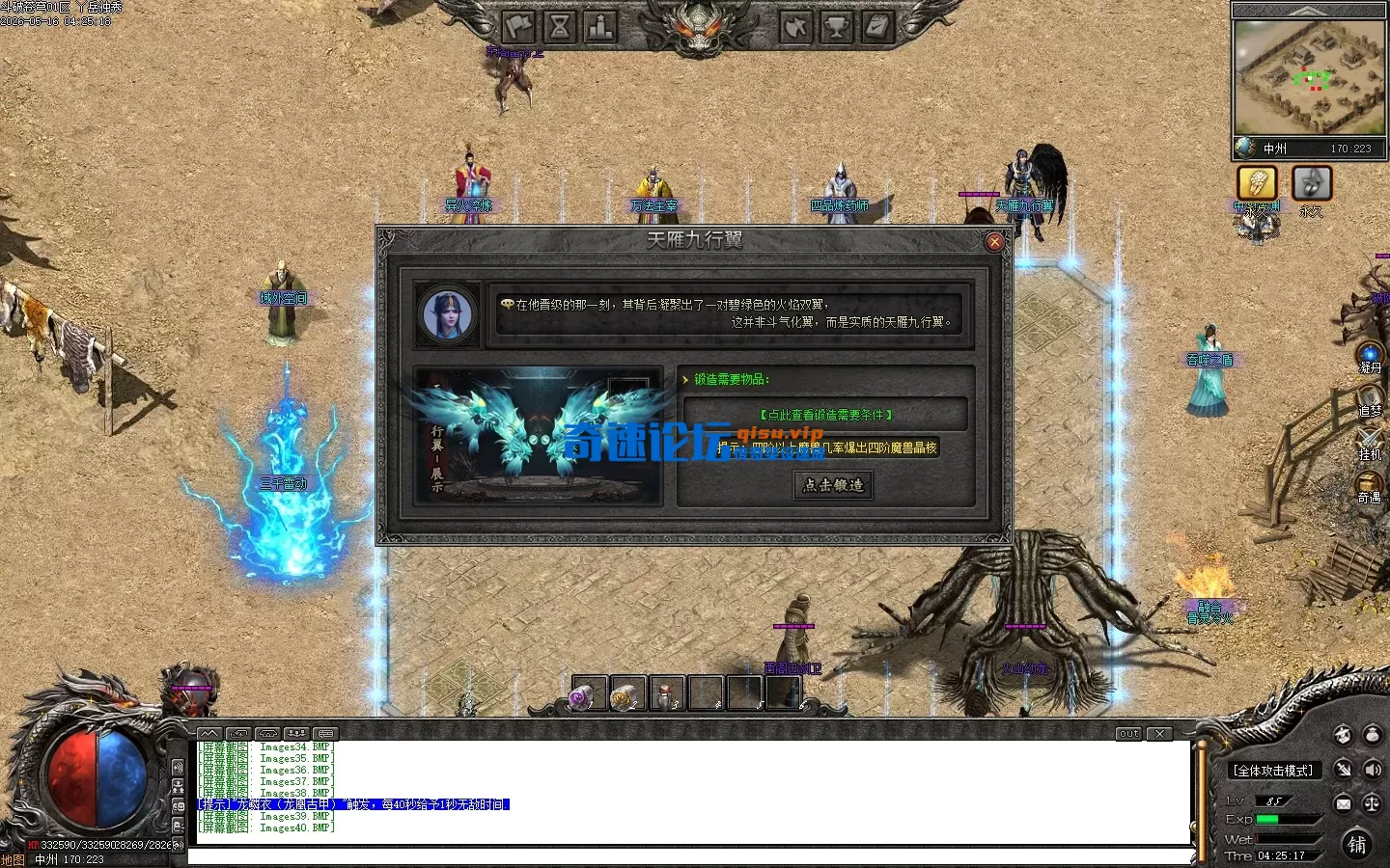 Images41.webp