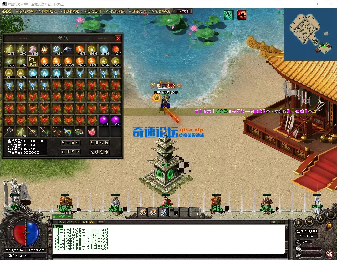 QQ_1778907295410.webp
