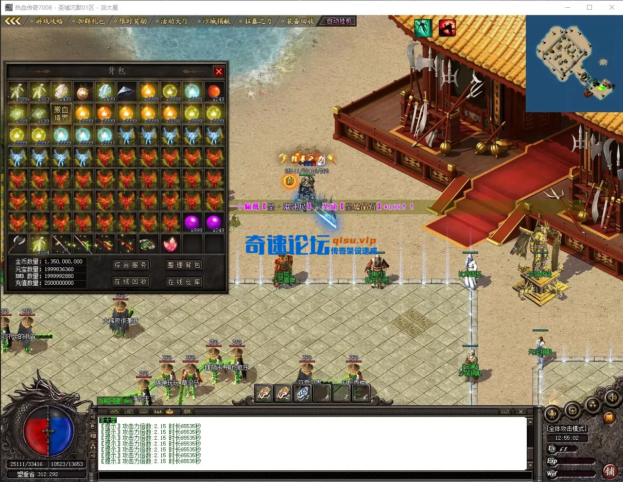 QQ_1778907302754.webp
