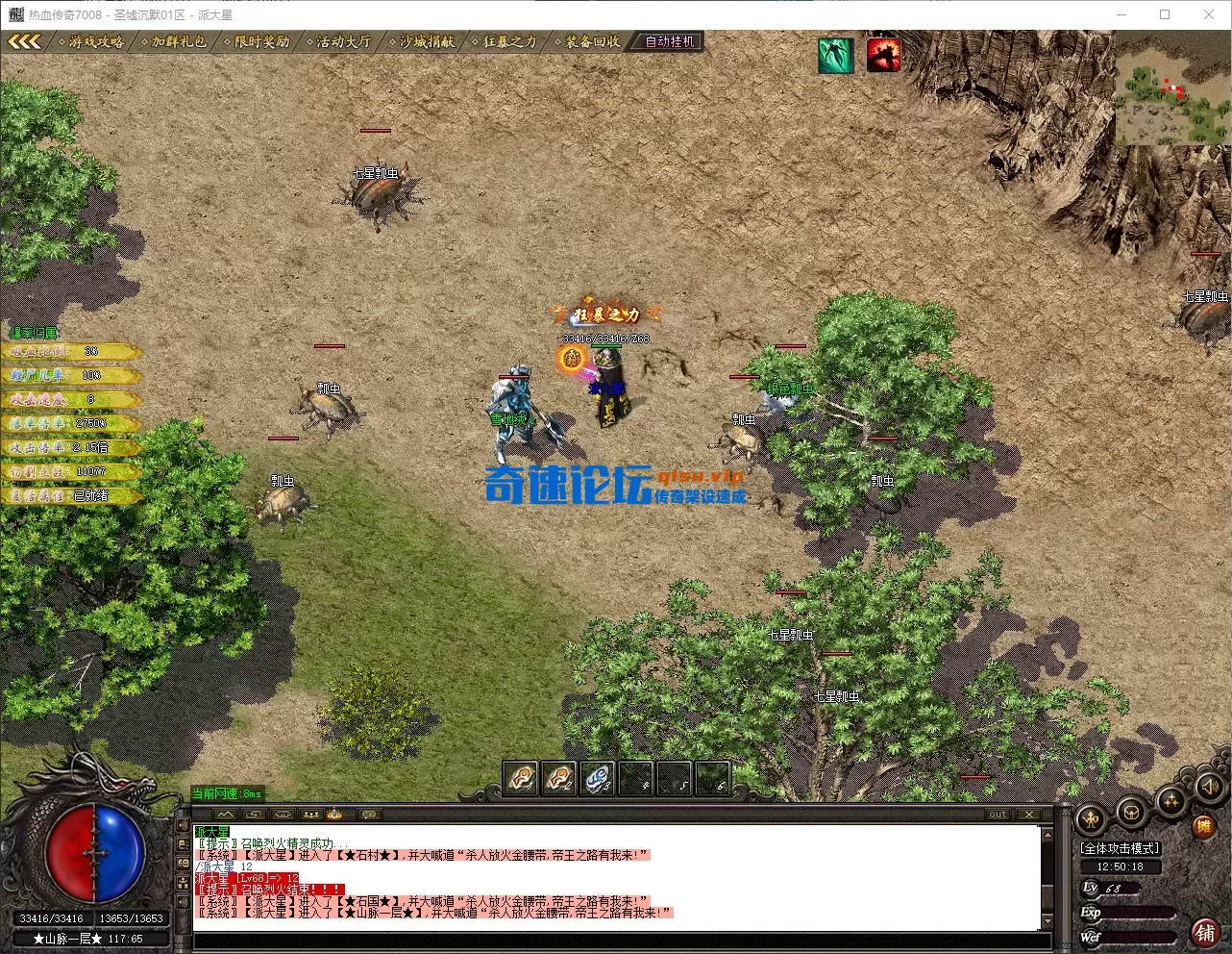 QQ_1778907019113.webp