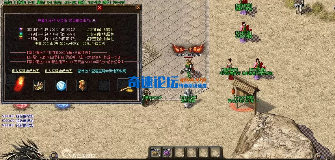 QQ截图20260516144033.webp