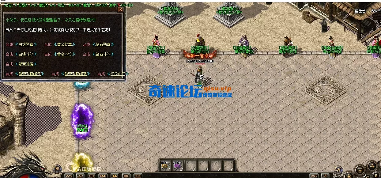 QQ截图20260516144103.webp