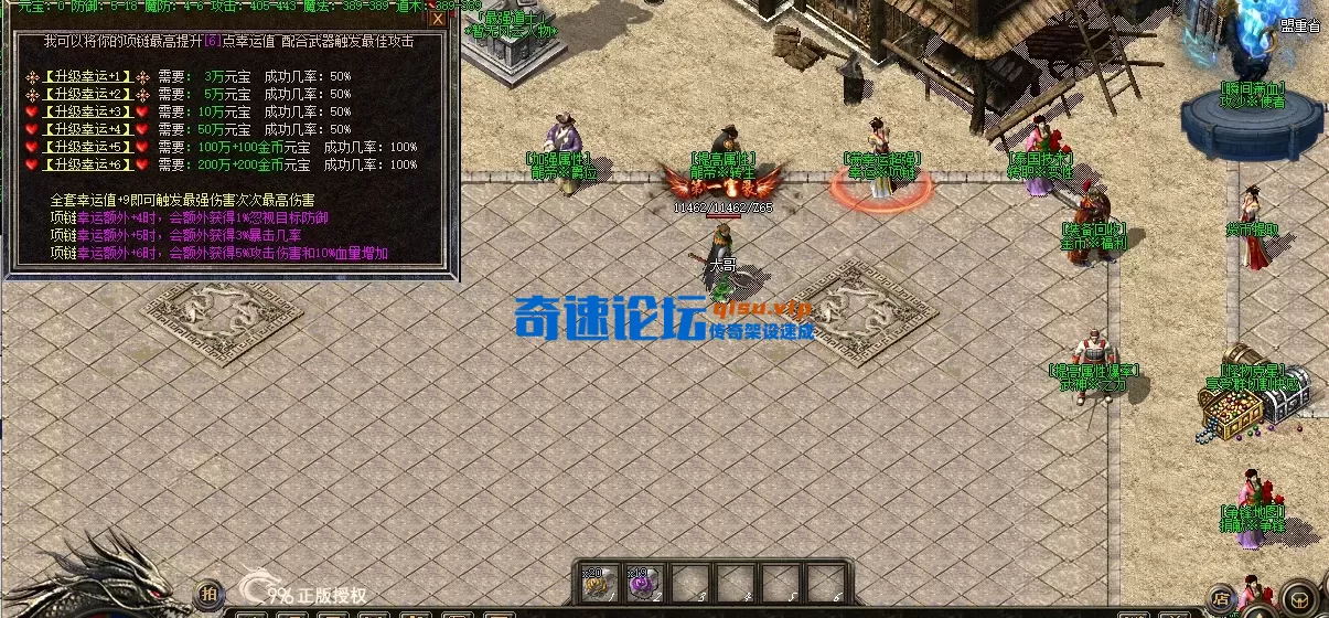 QQ截图20260516144113.webp