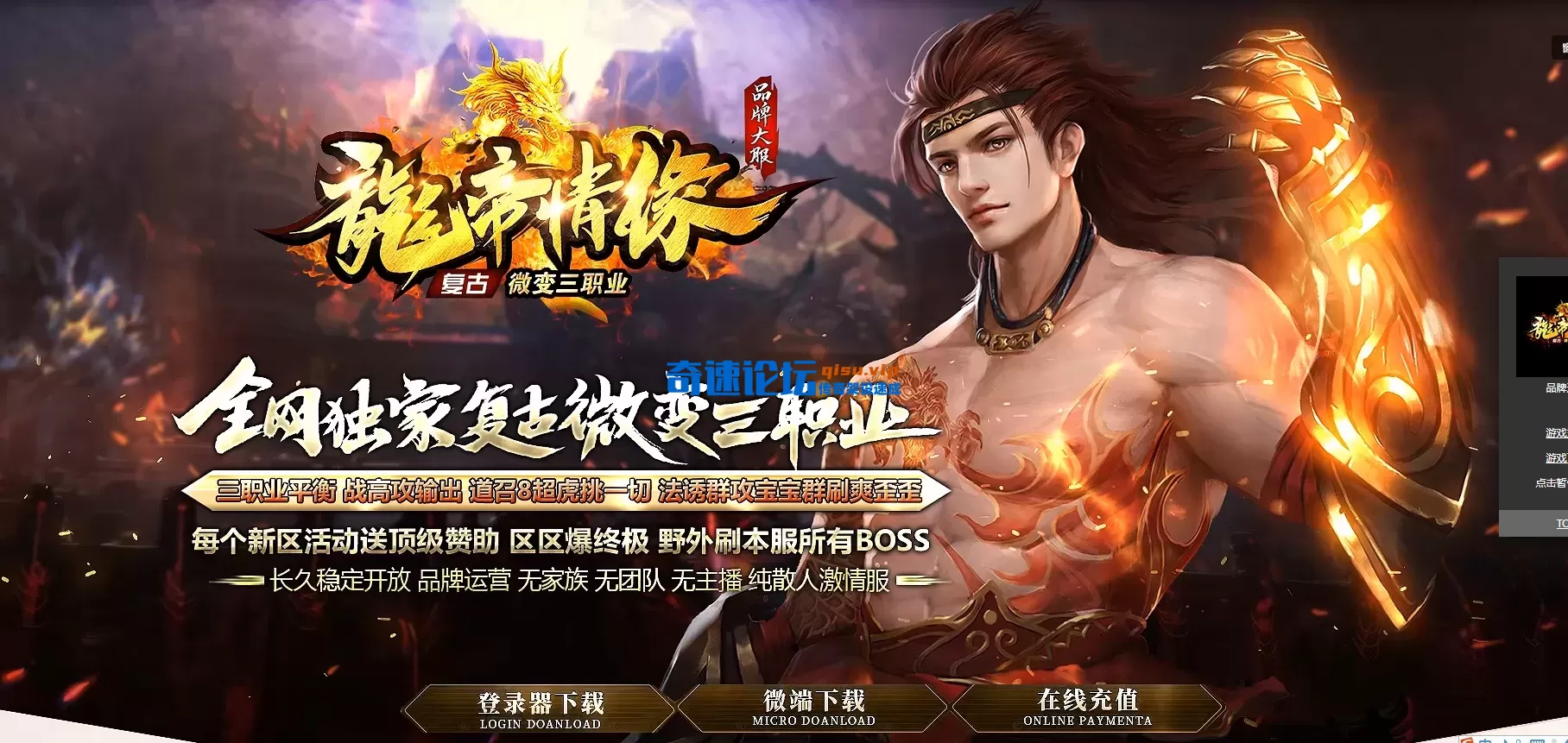 QQ截图20260516145853.webp