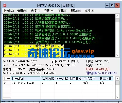 88.webp