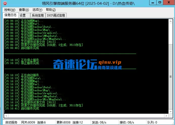 99.webp