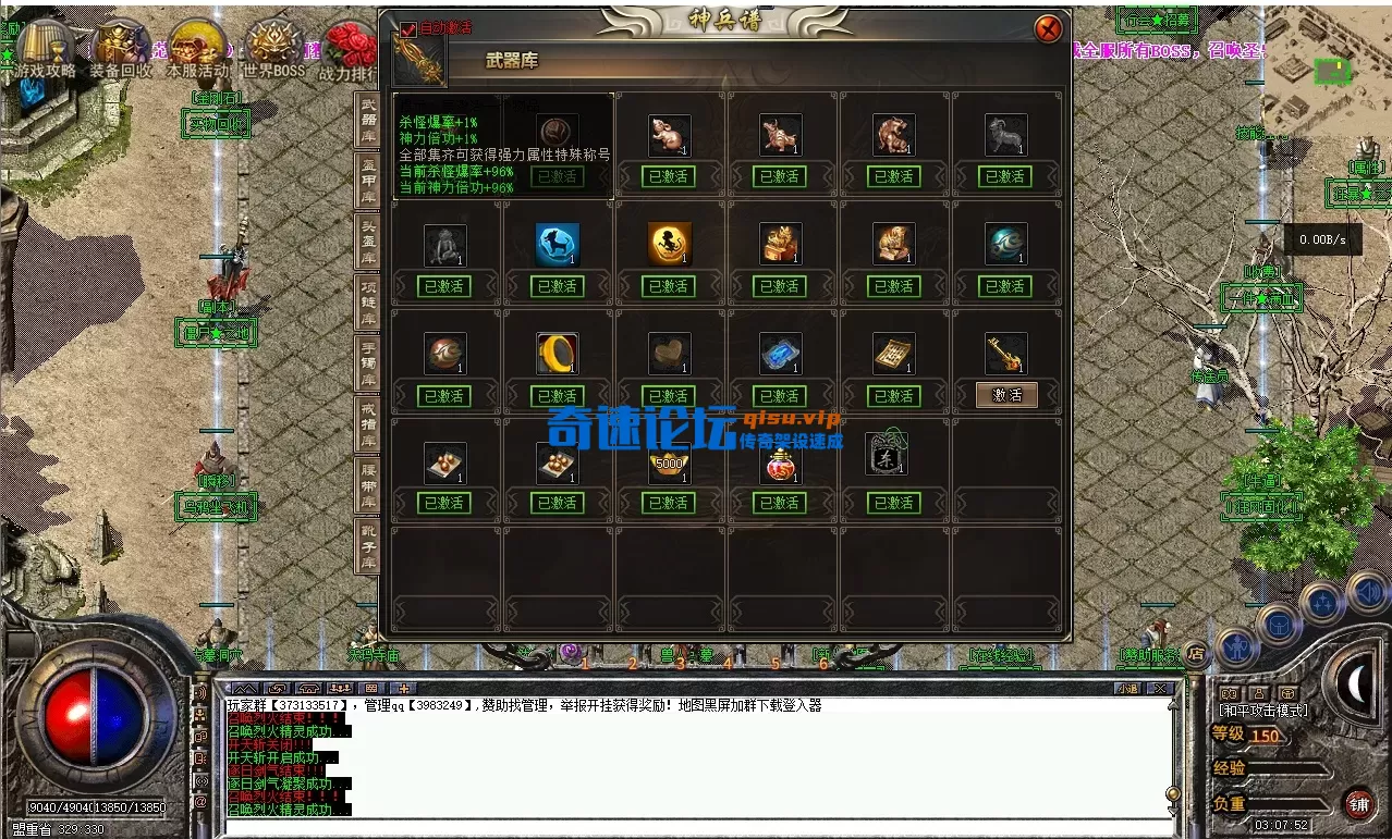 2.webp