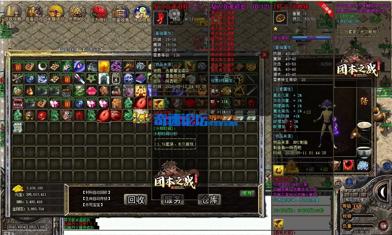 4.webp